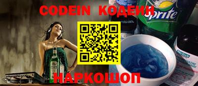 мет Кулебаки