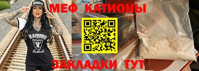 каннабис Кумертау