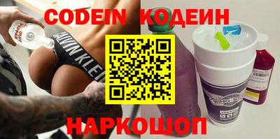 гашик Кунгур