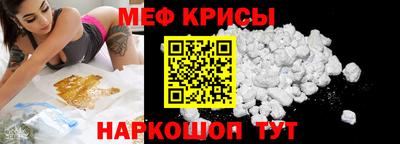 каннабис Кумертау