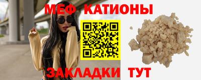 гашик Кунгур