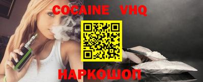каннабис Кумертау