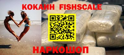 мет Кулебаки