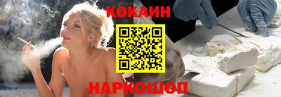 мет Кулебаки