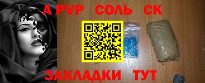 каннабис Кумертау