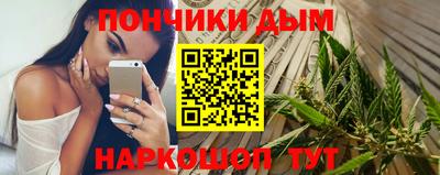 гашик Кунгур