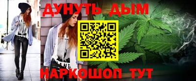 мет Кулебаки