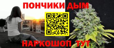 мет Кулебаки