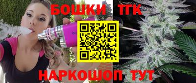 мет Кулебаки