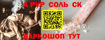 мет Кулебаки