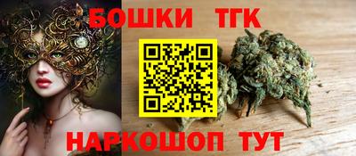 гашик Кунгур
