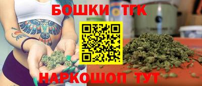 мет Кулебаки