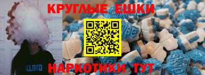 гашик Кунгур