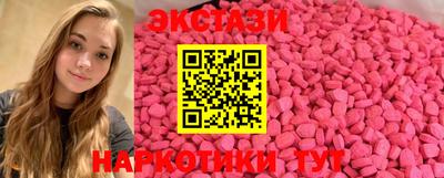 мет Кулебаки
