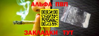 гашик Кунгур