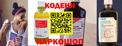 гашик Кунгур