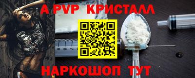 гашик Кунгур