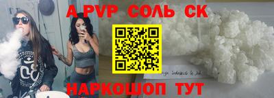 мет Кулебаки