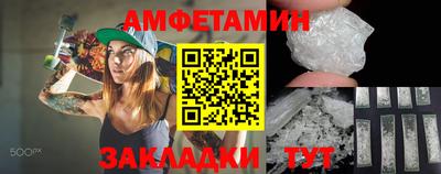 гашик Кунгур