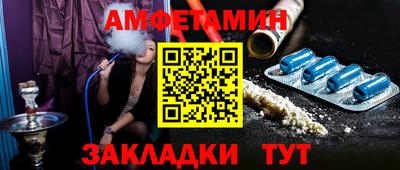 гашик Кунгур