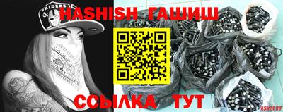 каннабис Кумертау