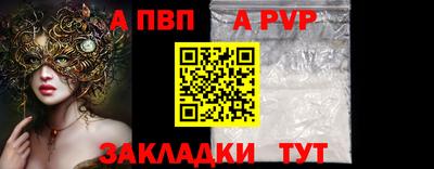 мет Кулебаки