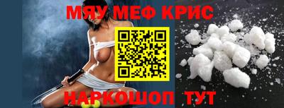 каннабис Кумертау
